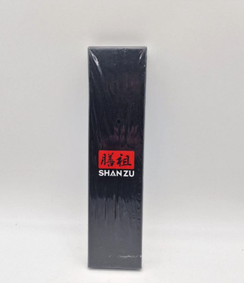 SHAN ZU Kochmesser 18Cm  Küchenmesser Chefmesser - Ultrascharf