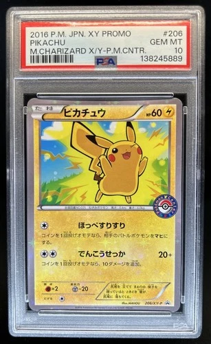 2016 Pokemon Japanese Promo M. Charizard Pokemon Center #206/XY-P Pikachu PSA 10