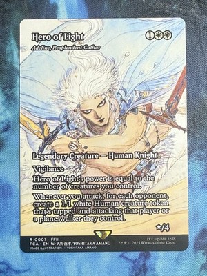 Hero of Light - Adeline, Resplendent Cathar (Showcase) Final