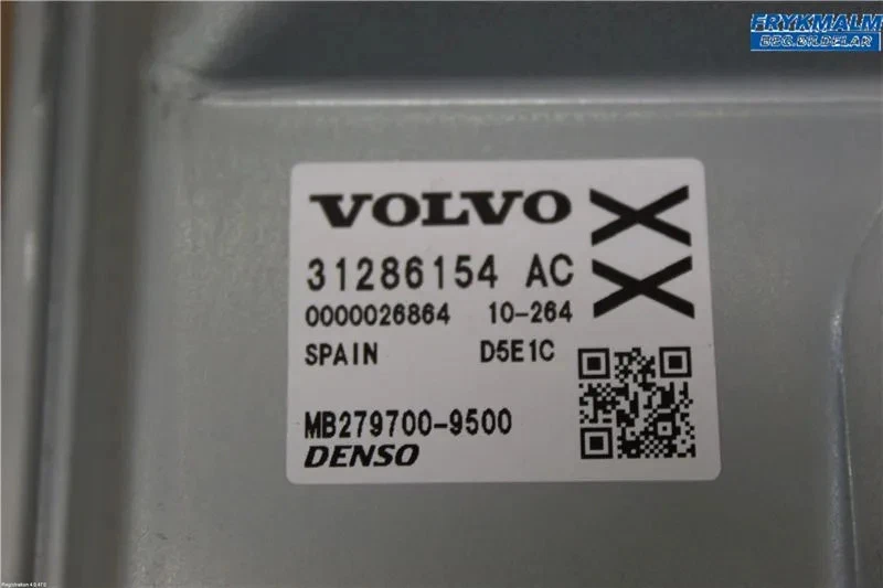 Centralina motore originale (ECU) VOLVO V70 III (135) 2010 - Immagine 2 di 2