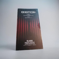 2-Pack Premium Tempered Glass Screen Protector for Nintendo Switch 2 High Def.