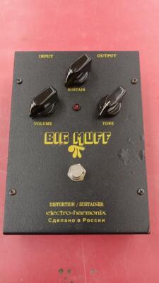 ELECTRO-HARMONIX / Big Muff Army black | eBay
