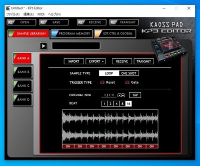 KORG KAOSS PAD KP3 KP-3 Dynamic Effects Sampler with Box & manual 