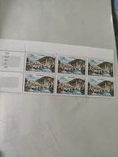 Bloc de 6 timbres YT1150 Lourdes France 1958