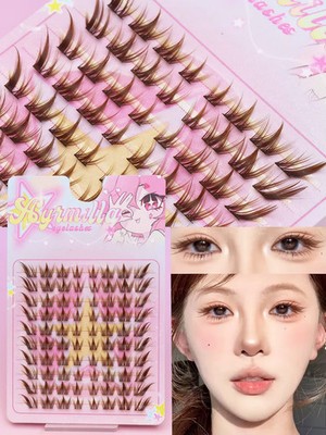 Ayr 80PCS C curl brown style Eyelash Extension Winged Individual Lashes Natural