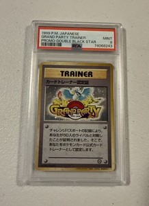 Grand Party Pokemon | eBay