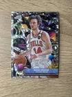 2025 Topps Matas Buzelis Base (Raw)