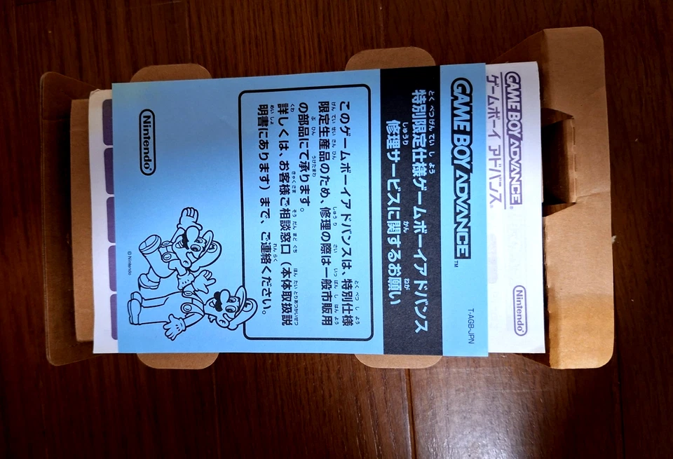 Gameboy Advance NEW YORK Pokemon Center Gold GBA *MINT CONDITION WOW* 2 - Image 3 of 4