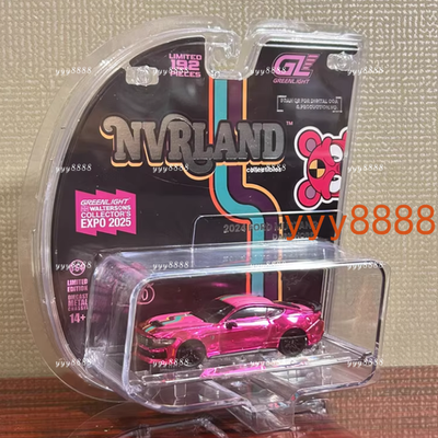 Greenlight 1:64 2024 Ford Mustang Dark Horse Chase Chrome Pink