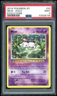 2016 POKEMON XY MEW-HOLO EVOLUTIONS #53 PSA 9