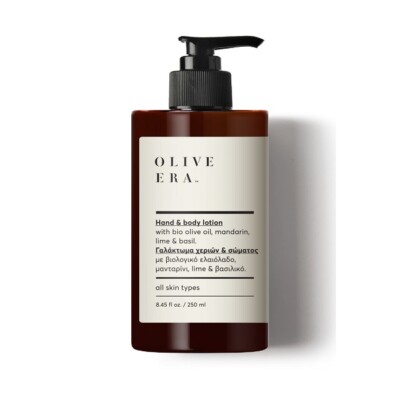 Olive Era Bodylotion Hautcreme Körperlotion 300ml