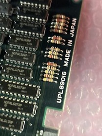 Original Omega Fighter Upl, arcade video game board PCB C￼58 Jamma