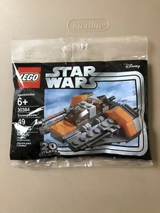 lego mini snowspeeder