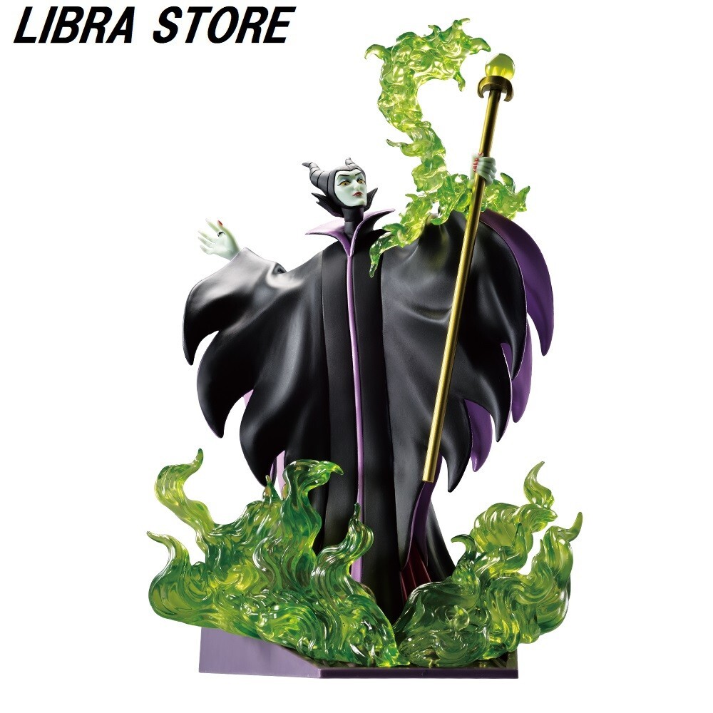 Disney villains Nightmare feast Kuji Sleeping Beauty Maleficent