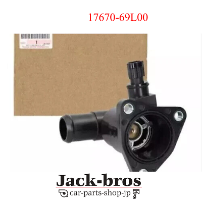 Suzuki Genuine OEM Thermostat Water housing SWIFT Wagon R Solio