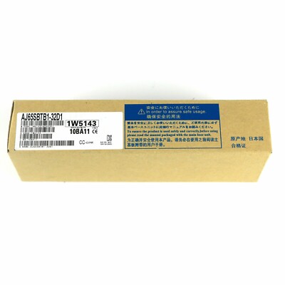 AJ65SBTB1-32D1 NEW MITSUBISHI AJ65SBTB132D1 PLC MODULE