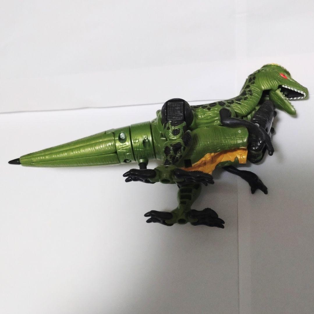 Transformers Dibot Ditron Beast Machine