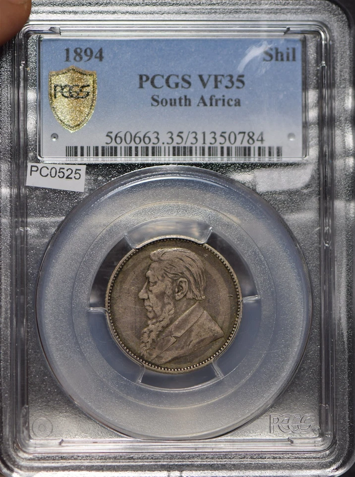 South Africa 1894 Shilling PCGS VF35 PC0525 combine shipping - Image 3 of 3