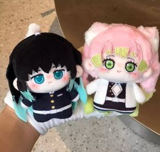 Demon Slayer Mitsuri Kanroji  Muichiro Tokito 10cm Cute Plush Doll Gift