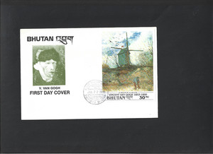 BHUTAN FDC "V. Van Gogh - Windmill" 7-22-1991 Unaddressed