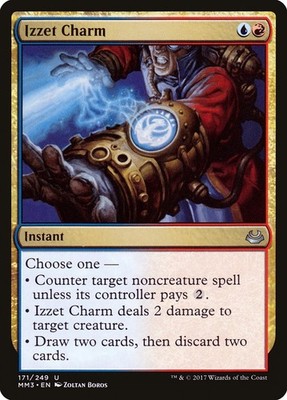 Izzet Charm | #171 | MM3 | MTG | Regular | MP