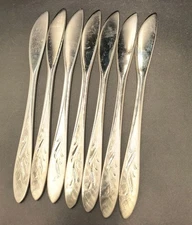 7 Oneidacraft Deluxe EMBER GLOW pattern stainless individual butter knives 