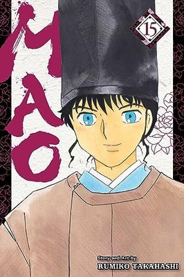 Mao, Vol. 15 : 15