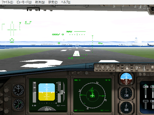 Jetstream Dx Passenger Airplane Flight Simulator Windows Operating Product - Picture 8 of 8