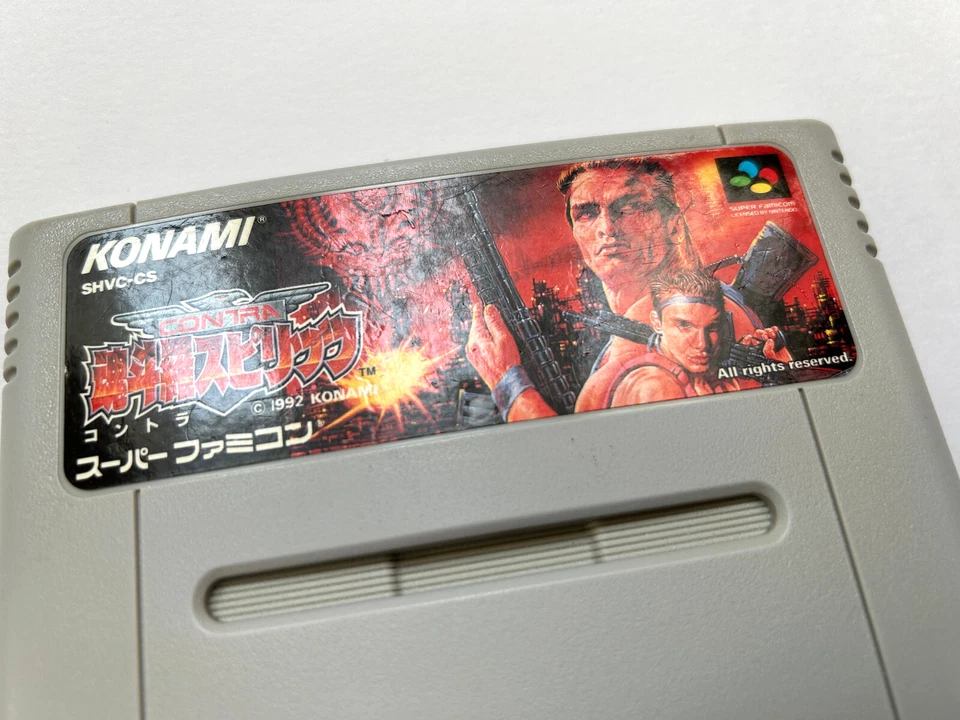 Contra Spirits Super Famicom SFC SNES Japan 4/29/25 Contra 3 - Image 2 of 4