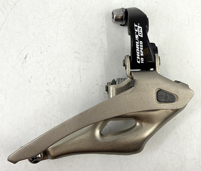 Campagnolo CHORUS CT QS 2x10-Speed REPLACEMENT Front Derailleur Cage for Repair