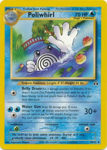 Pokemon Card - Neo Discovery 44/75 - POLIWHIRL (uncommon) - NM | eBay