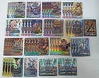 Future Card Buddyfight Constructed Deck - Dragon Zwei "Neo Dragon Zwei"