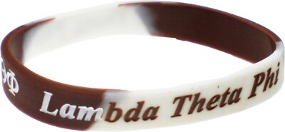Lambda Theta Phi Color Swirl Silicone Bracelet [Pack of 4 - Brown/White - 8'']
