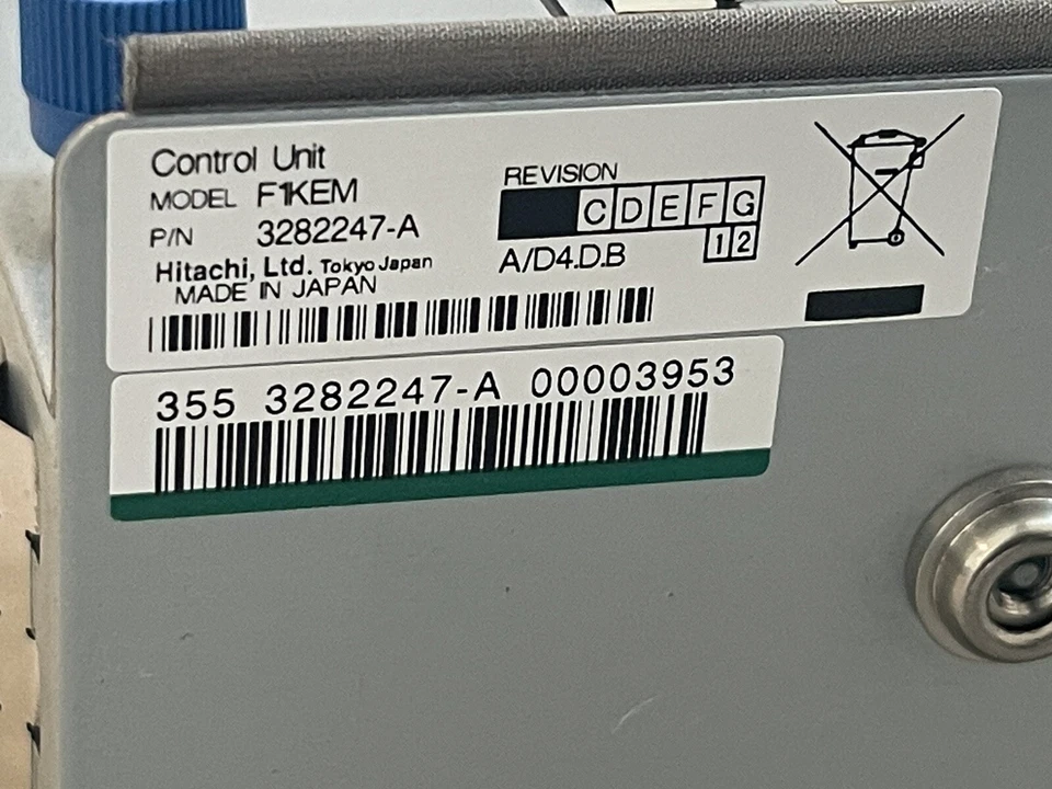 HDS AMS2300 Control Unit 3282247-A - 30 Day Warranty - - Image 2 of 4