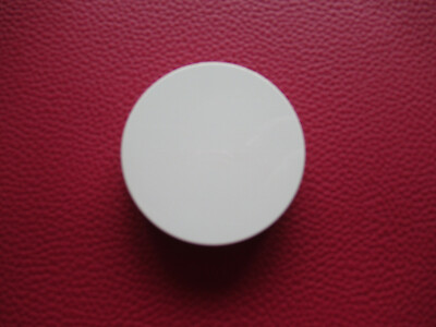 NEU *** Berker Wippe pows/gl 16202089 Schalter ** Polarweiß ** Glänzend ** Rund 