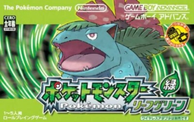 Nintendo GBA Pokemon Leaf Green Japanese Edition With box,manual