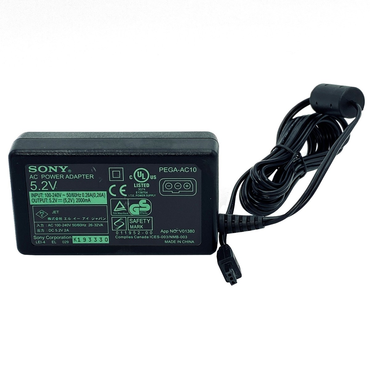 Genuine Sony AC Power Adapter for Sony Clie PEG-TJ25 TJ27 TJ35