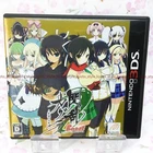 USED Nintendo 3DS Senran Kagura Burst Guren no Shoujotachi 01963 JAPAN IMPORT
