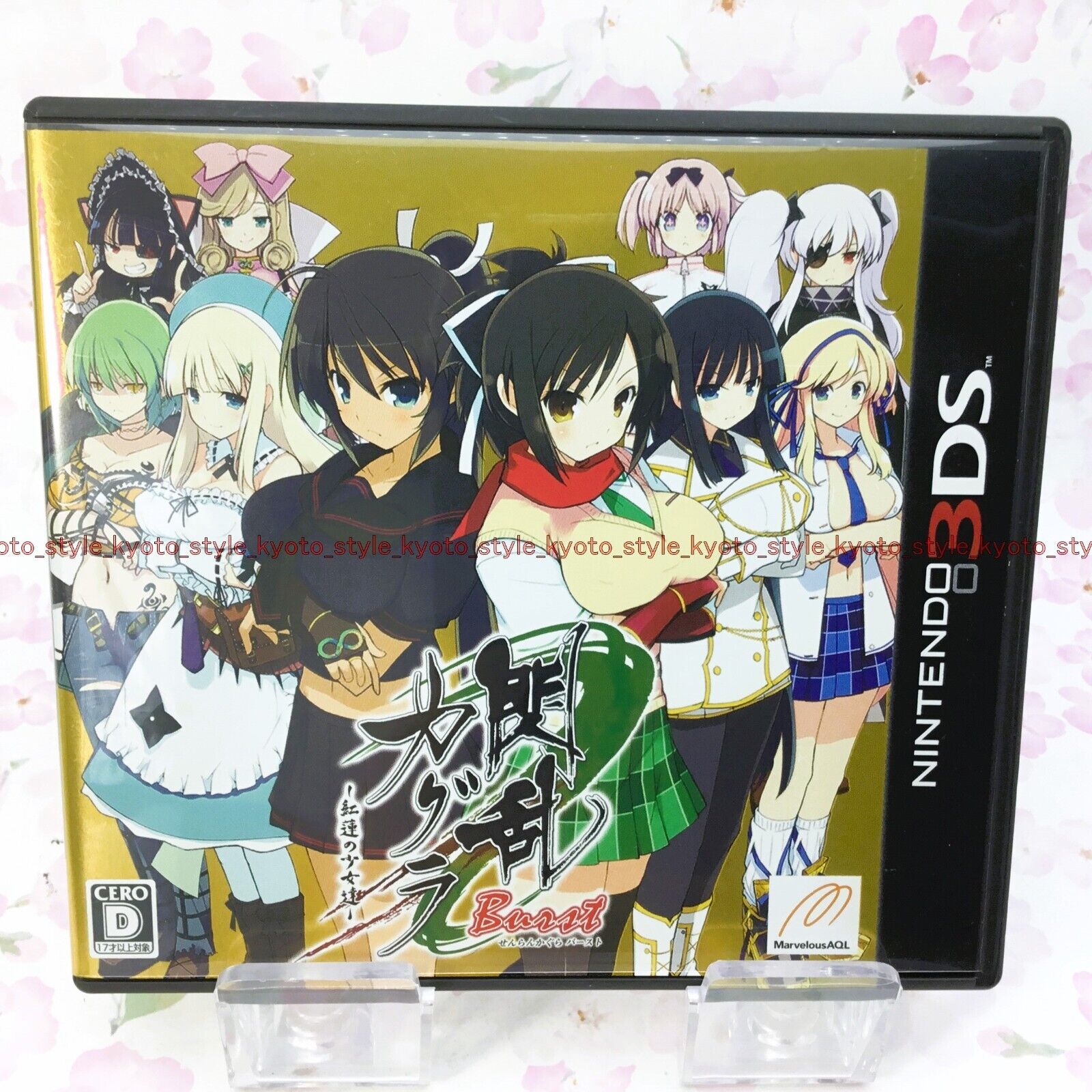 The Only Japanese game I have for the 3DS. Senran Kagura Deep Crimson.  Gotta love those Japanese exclusives. Can't play it or anything got it for  the package. Can you guess my