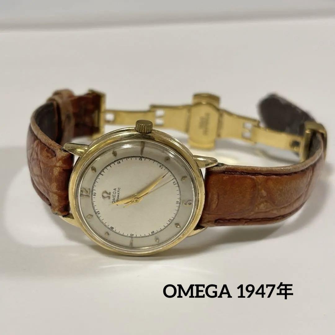 Vintage 1947 OMEGA 14K Gold Automatic Men's Watch G-6213 30mm