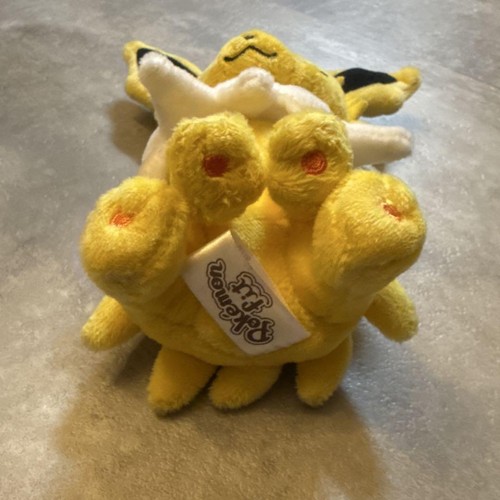 Pokemon Plush Toy/ Pokemon Center Exclusive Original Jolteon Fit Plush Toy - Bild 4 von 6