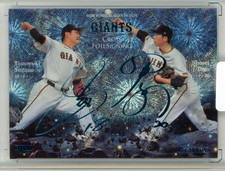 2024 BBM Tomoyuki Sugano/Shosei Togoh Combo Cross Foil Signing /10