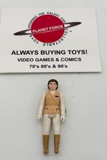 1980 Leia Hoth Vintage ESB Star Wars Original Kenner Figure