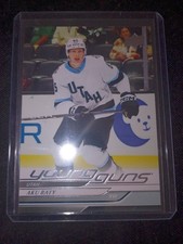 2024-25 Upper Deck Series 2 - Young Guns Aku Raty #458 (RC)
