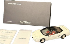 AUTOart Signature 1/18 Honda NSX Type R NA1 1992 White