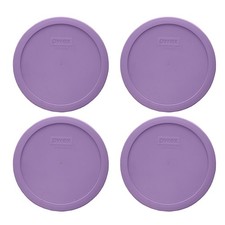 Pyrex 7402-PC Lavender Purple 6/7-Cup Food St...