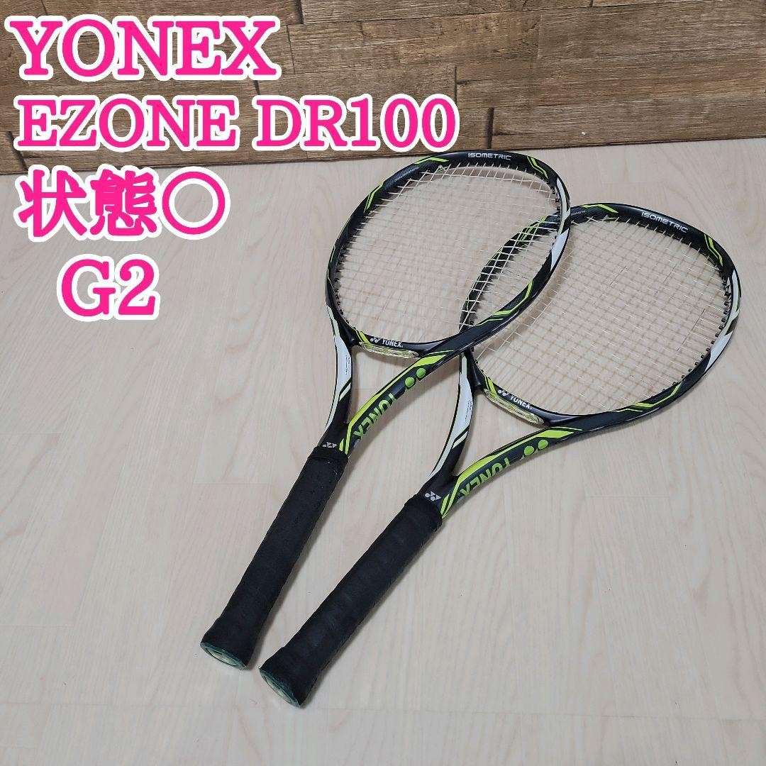 EZONE　100 G2 51YEDfE1ECL._UF350,350_QL50_.jpg