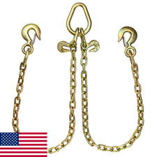 VULCAN Towing Chain Bridle - Rigging Hooks - Grade 70 Standard Length - 42 Inch