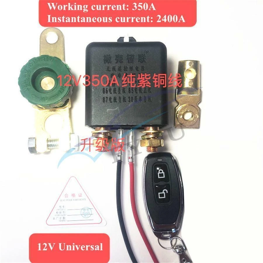 Interruptor maestro aislador desconexión batería coche 350A 12V control remoto inalámbrico Foto 4 de 4