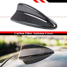 FOR BMW E90 E91 E92 3 SEIRES M3 E82 1M CARBON FIBER SHARK FIN ANTENNA COVER CAP